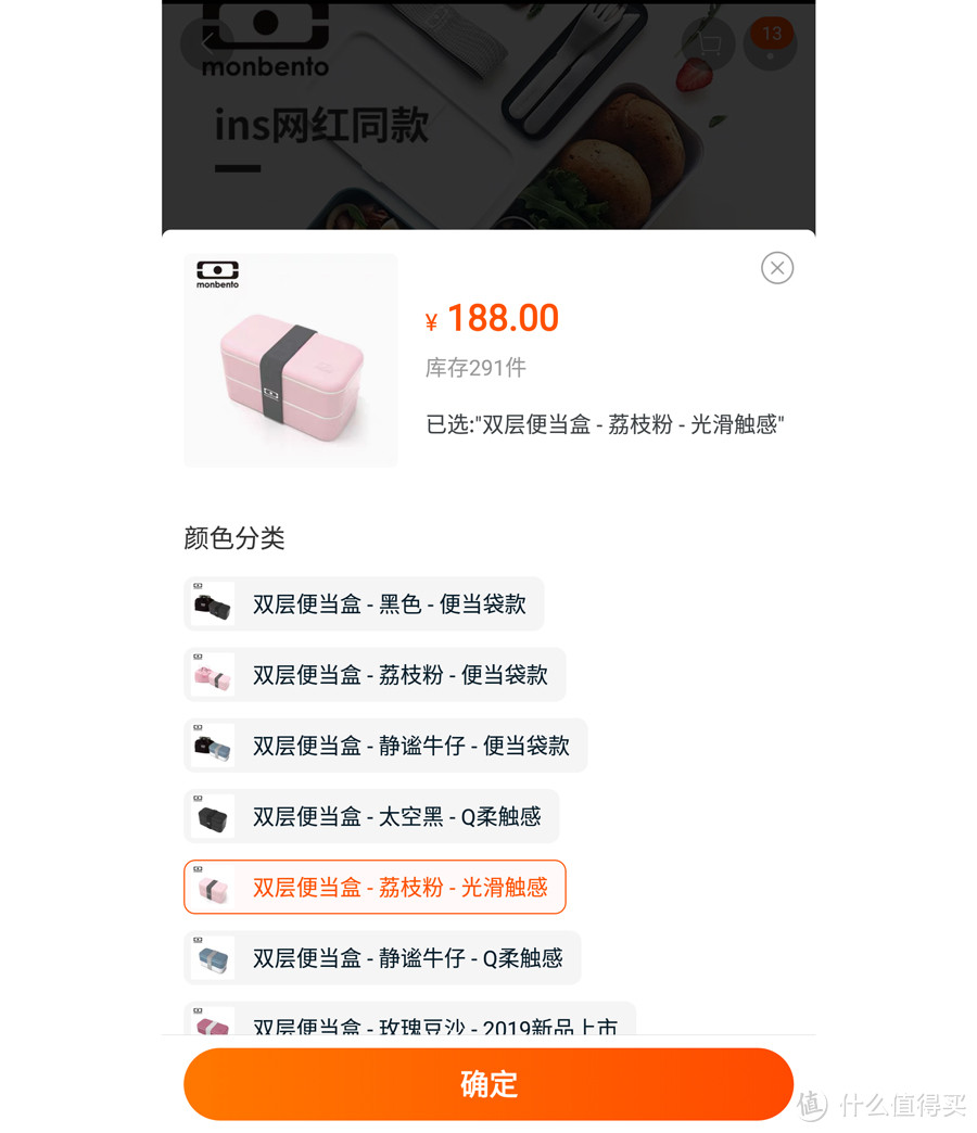 减肥路上的标配鸡胸肉,你变了…