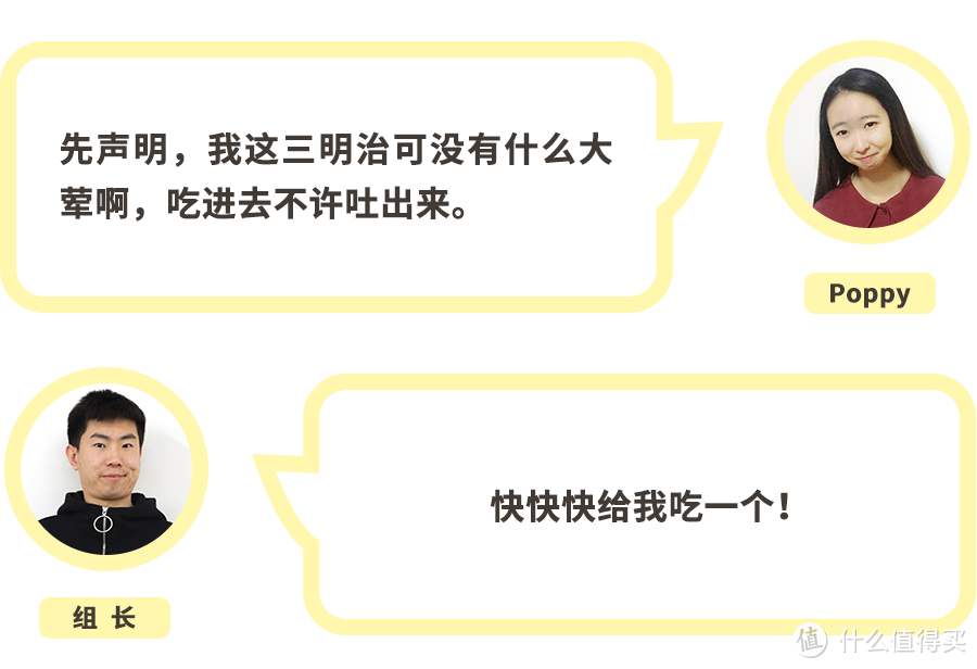 减肥路上的标配鸡胸肉,你变了…