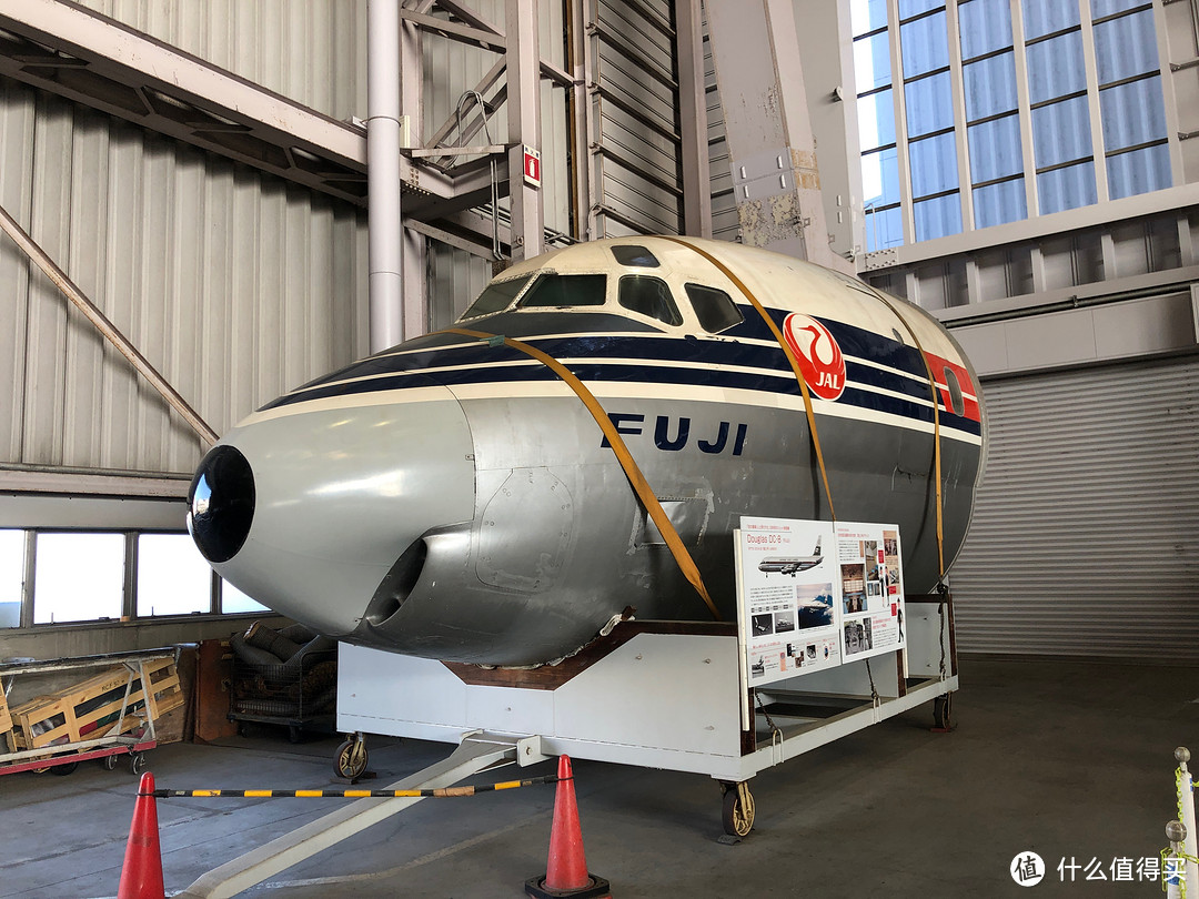 明日之空，日本之翼     日本航空SKY MUSEUM半日游