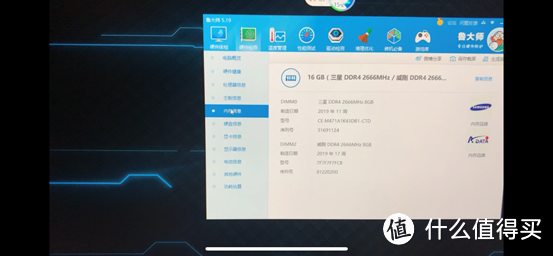 联想拯救者Y7000P-2019-i5-9300h/1660ti首发评测拆机使用感受