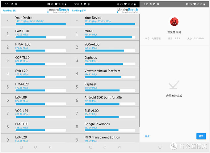 #手机评测团#出品：OnePlus 一加7 Pro 开箱上手&简单测试