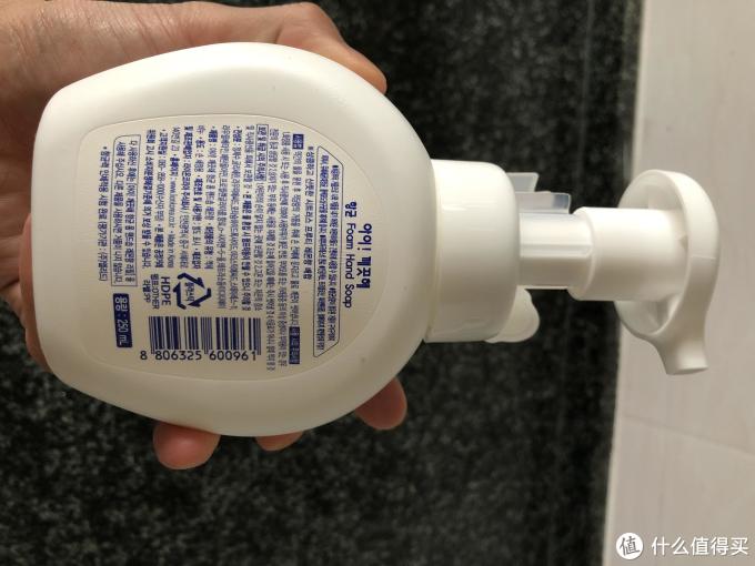 良物的态度:狮王洗手液 以及小吉洗手机更换
