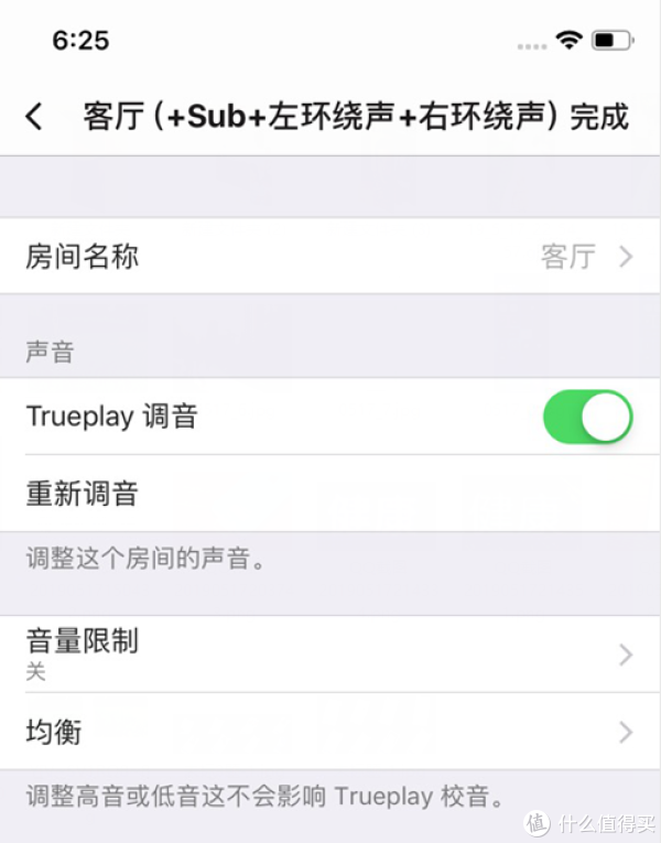 iOS有时候就是比安卓的app有优势，SONOS的app只有iOS的才有TruePlay调音功能，或许因为安卓机款式太多不能做到统一检测音质吧。至于其他iOS上的游戏及应用软件，很多也是安卓没有的。