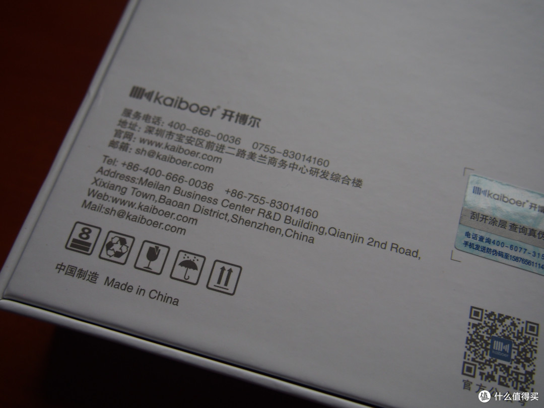 好的生活,是不是该有根好的充电线?
