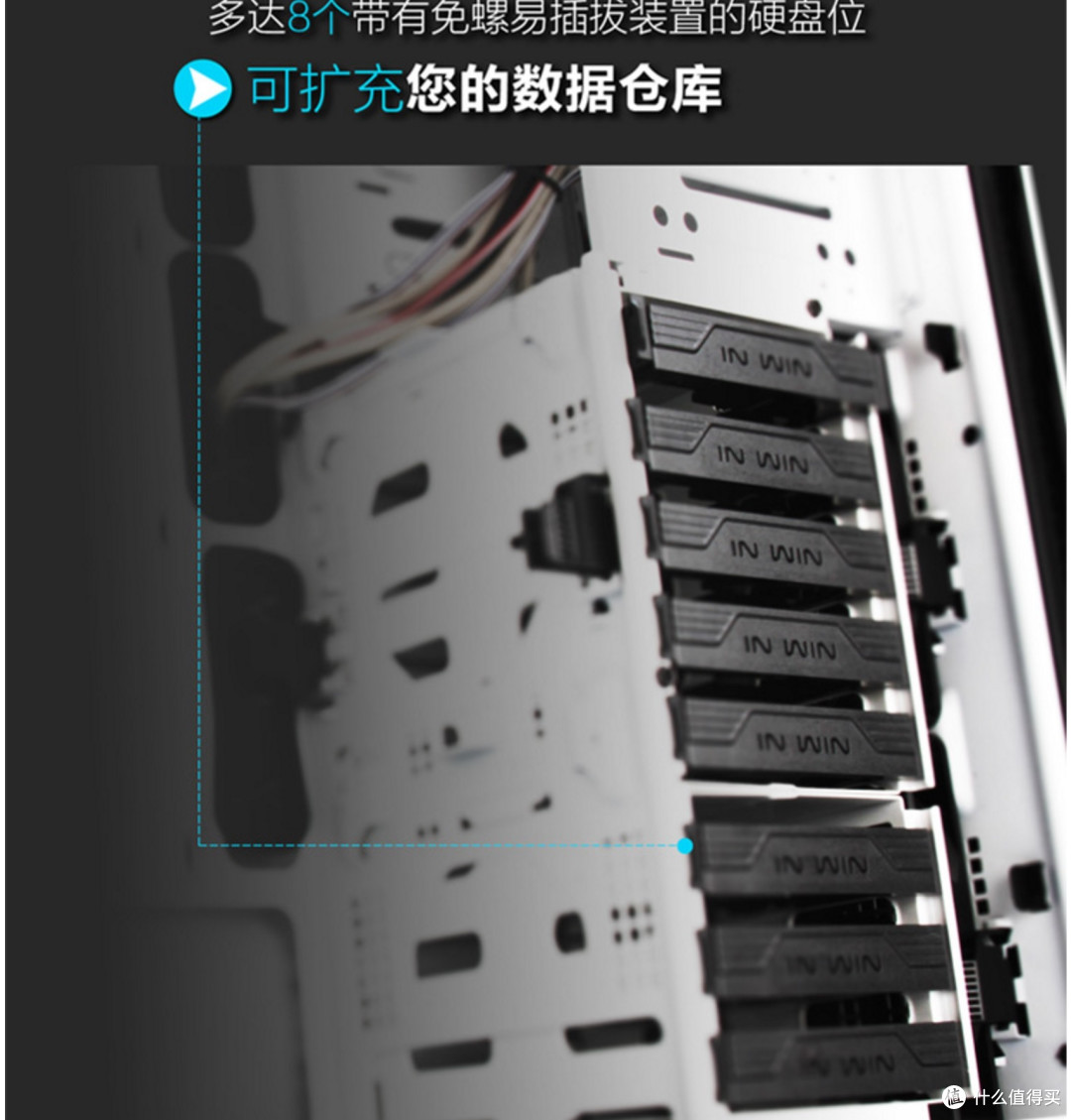 总结几款很能“装”的机箱
