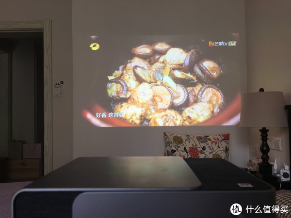 白天