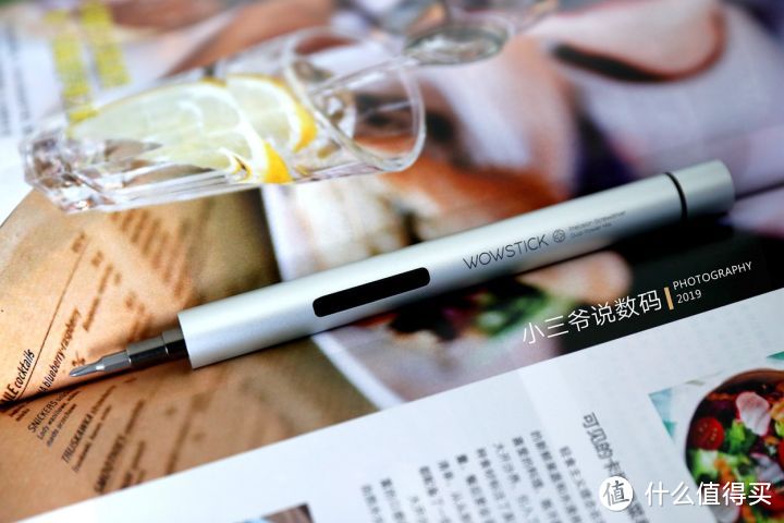 实惠好用，WOWSTICK TRY双动力精密螺丝刀套装体验