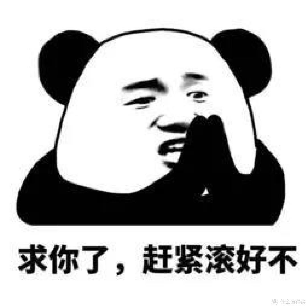 手把手教你解决菜卡!一学就会