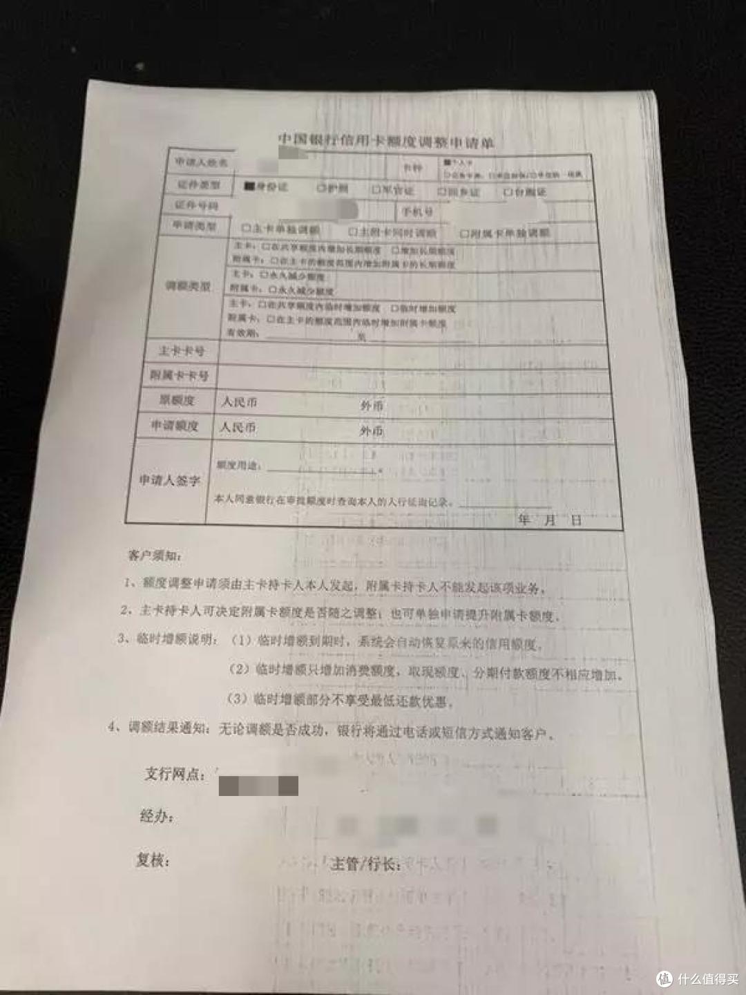 手把手教你解决菜卡!一学就会