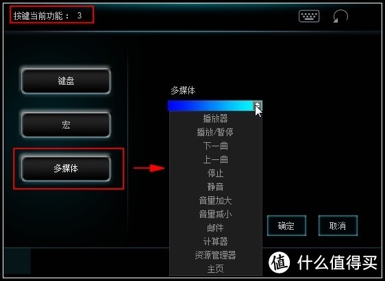 Cherry原厂血统 雷柏V808RGB幻彩背光游戏机械键盘