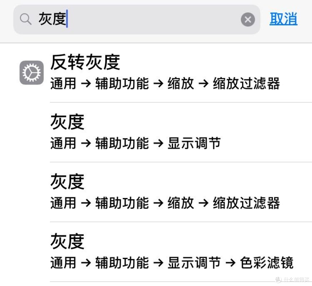 旧苹果iphone5s手机有什么用?扔了可惜留着占地方,废利用改造成智