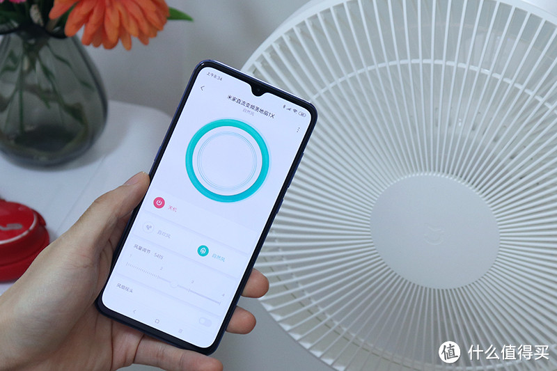 趁没热成狗，自然风到手：米家直流变频落地扇1X体验