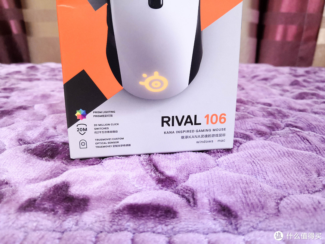 赛睿Rival106入门游戏全能型选手，再续KANA经典