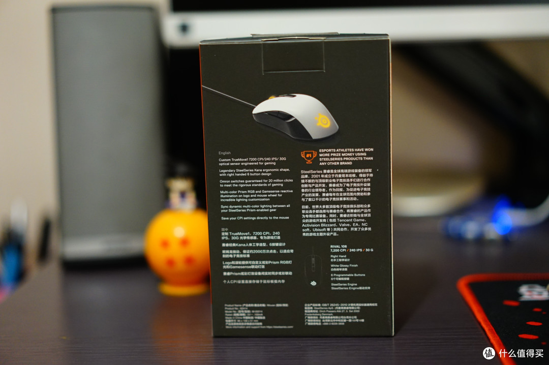 再续经典,有了赛睿RIVAL106老婆再也不怕我1V5了