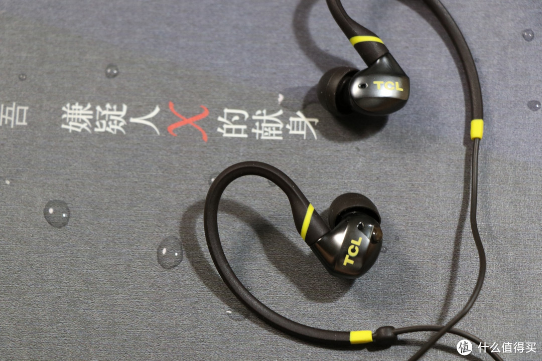 百元运动耳机黑马——TCL ACTV100运动耳机评测