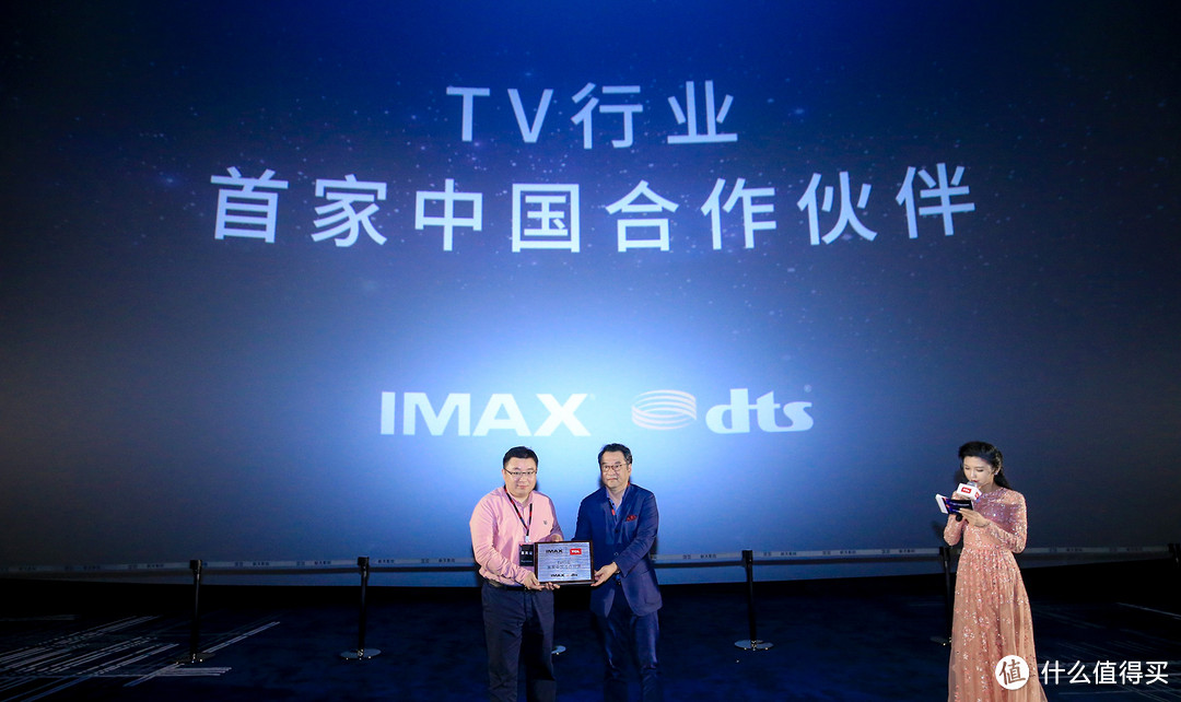 更大,更好,性价比更高的客厅影院选择——TCL 私人影院体验