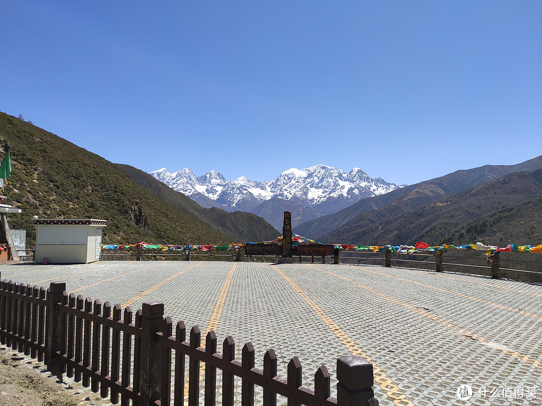 折多塘万年雪山观景台