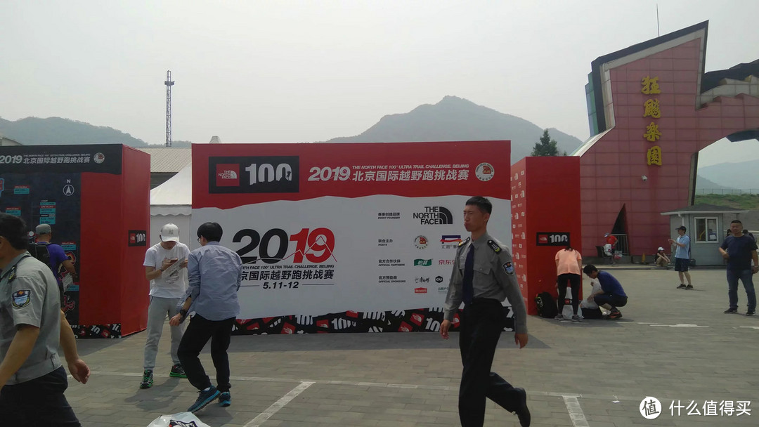 人生首百完成：2019 TNF100北京100KM完赛小记