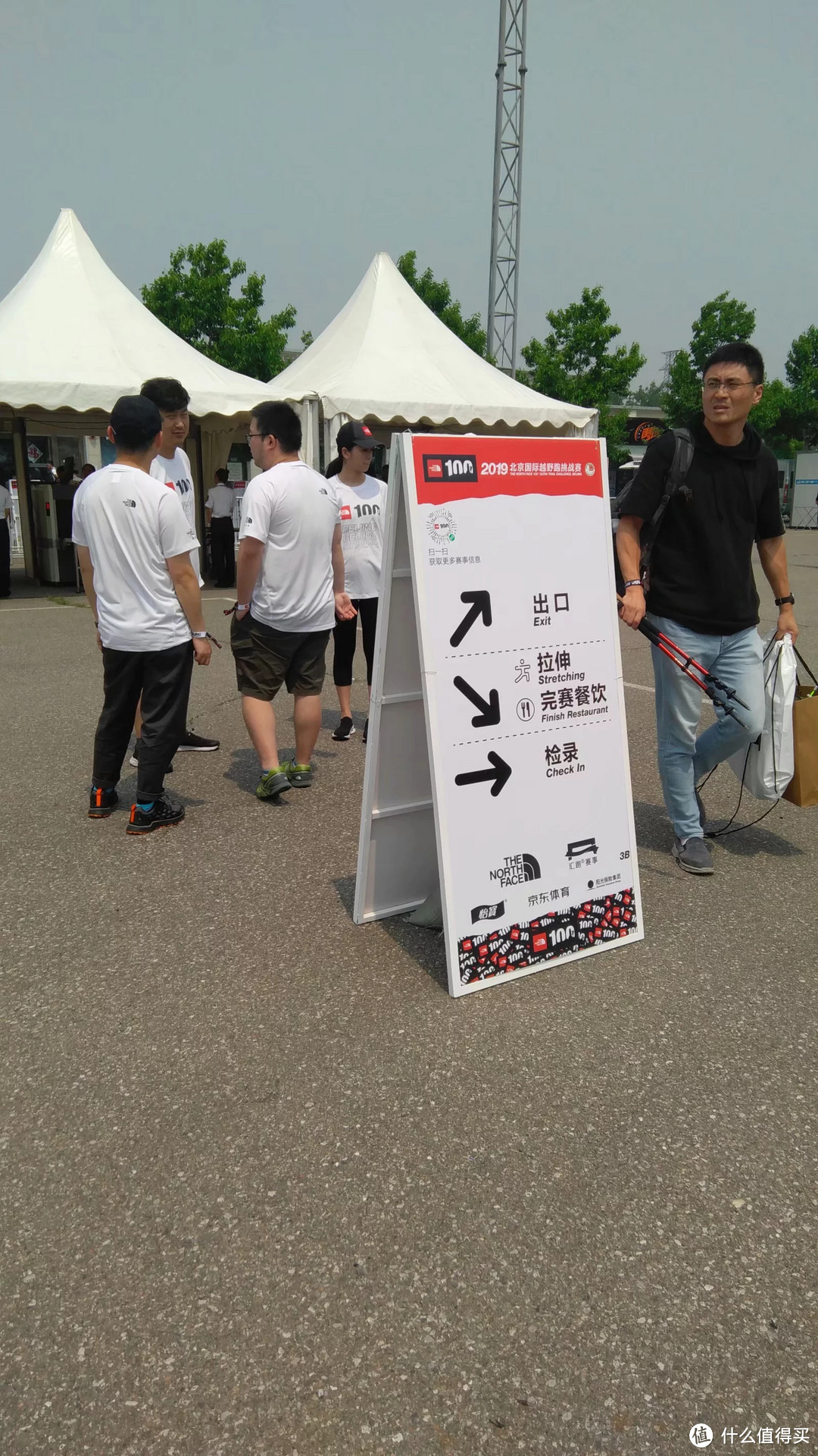 人生首百完成：2019 TNF100北京100KM完赛小记