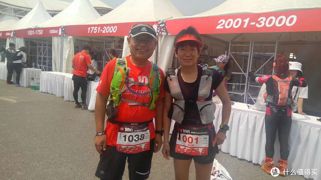 人生首百完成：2019 TNF100北京100KM完赛小记