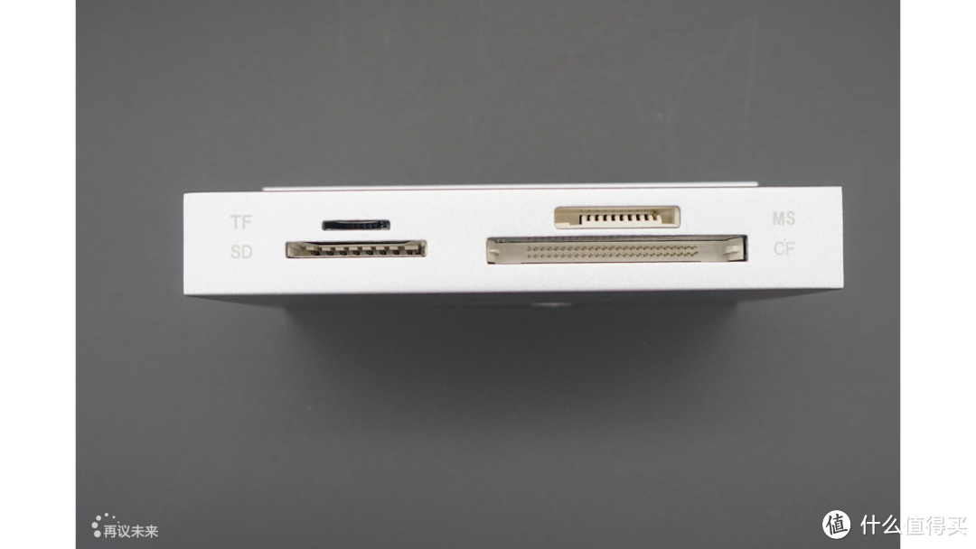 老旧电脑的生产力改造——ORICO USB扩展坞开箱记
