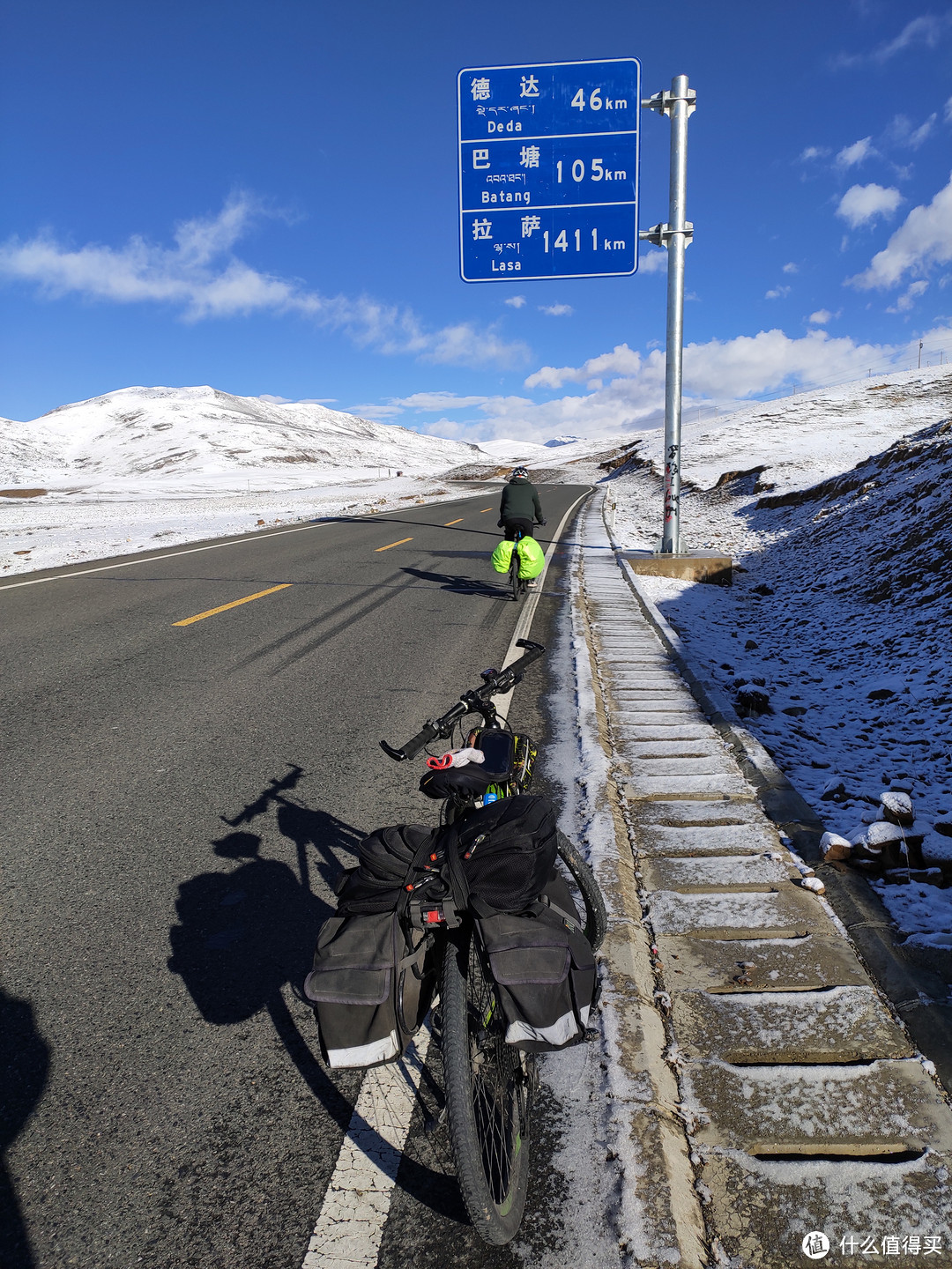 冰天雪地中向拉萨进发