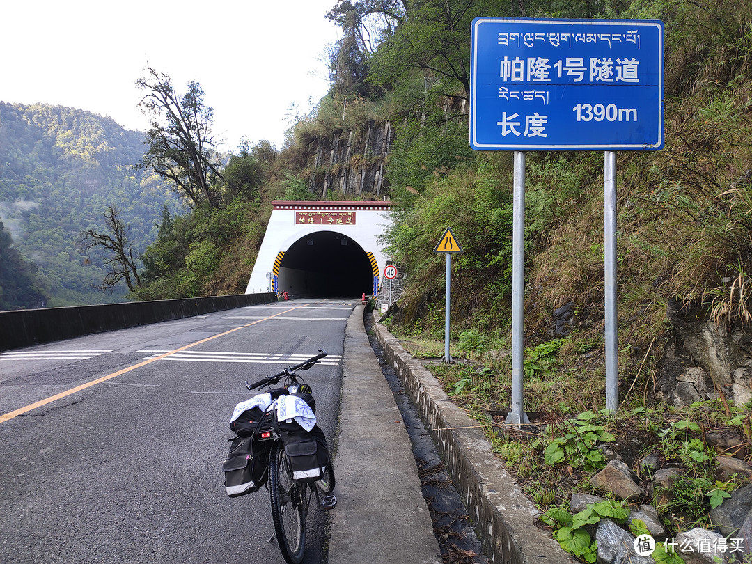 帕隆1号隧道，左手边的老路同样都没了