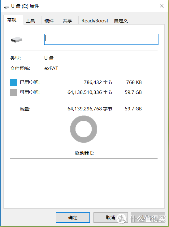 雷克沙（Lexar） 1000x UHS-II VS 667x or