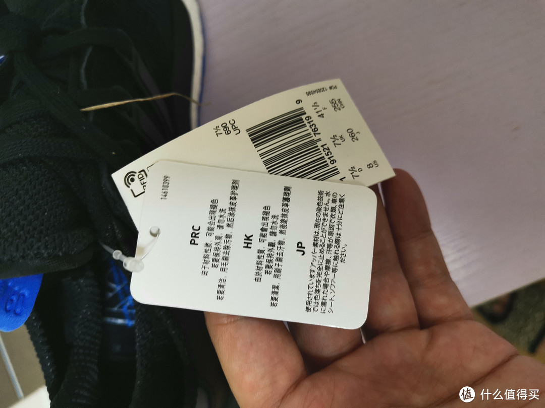 并没有上一代那么强——Adidas 阿迪达斯 EQT Support 91/18 开箱