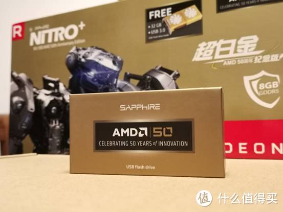 有50周年和黄金铠甲加持的Radeon RX590性能可以翻倍吗？