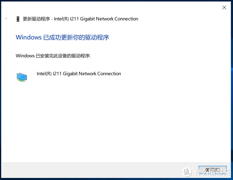 打造蜗牛星际NAS一：安装WINSERVER2019，已无上车价值！