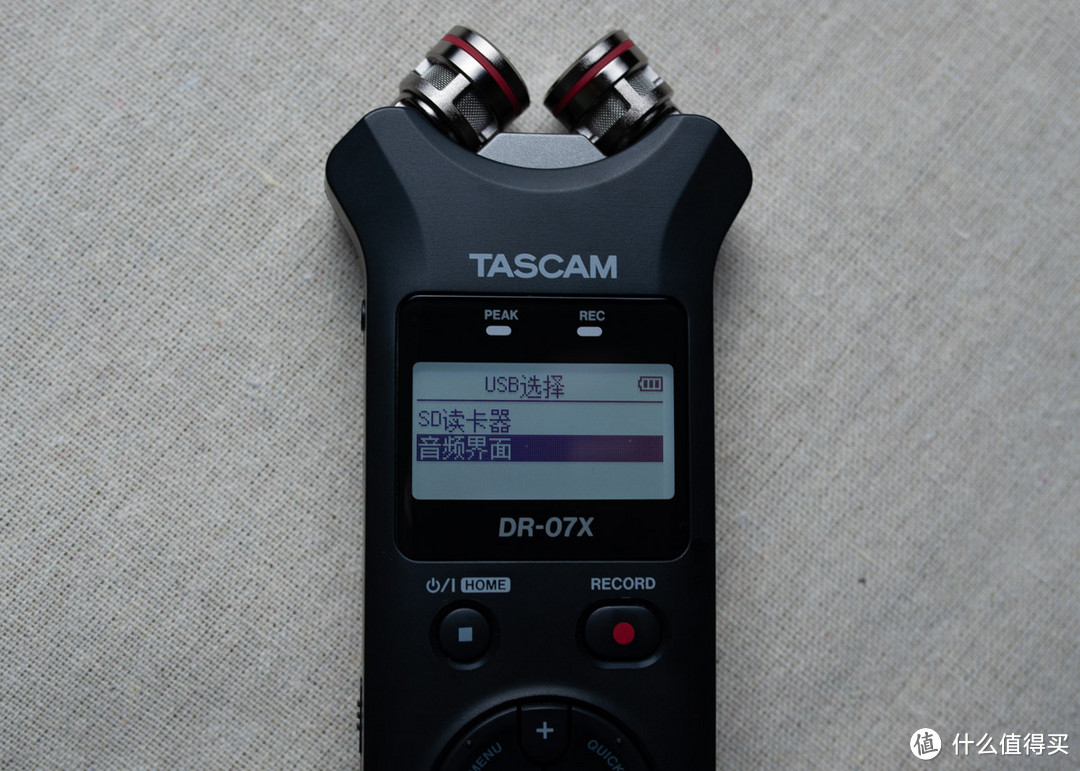 Tascam DR07X 线性录音笔图赏及使用体验