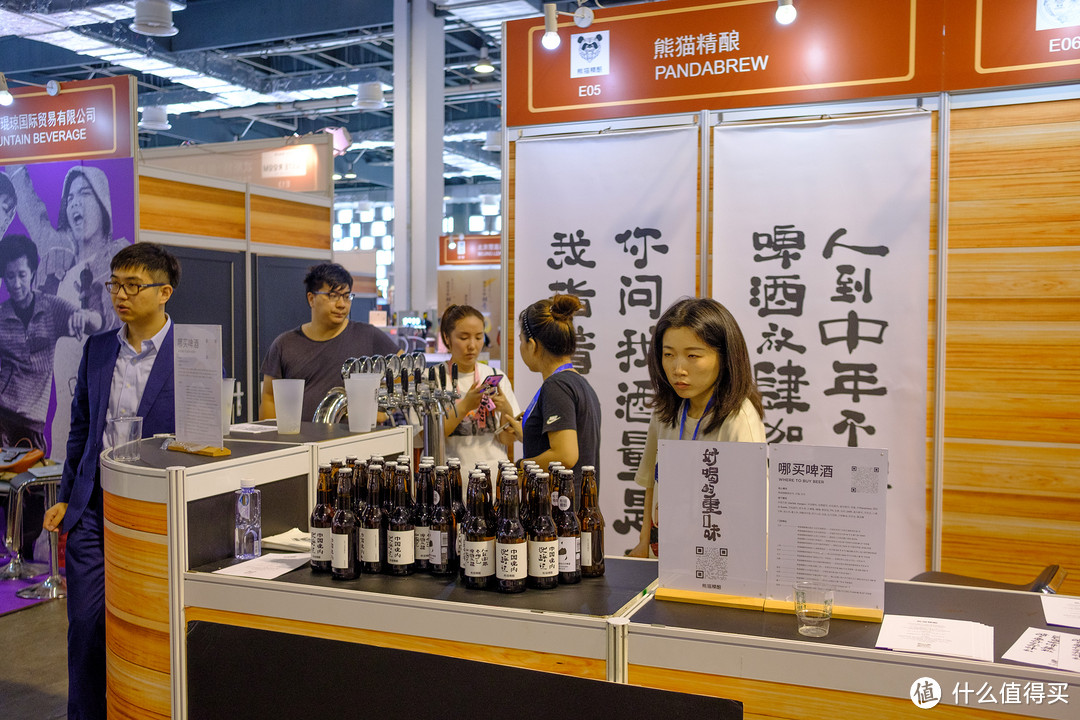 探展2019cbce精酿啤酒展伪专业观众的专业瞎扯