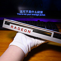 AMD Radeon VII 7nm游戏显卡外观展示(接口|槽卡|风扇|批刀|背板)
