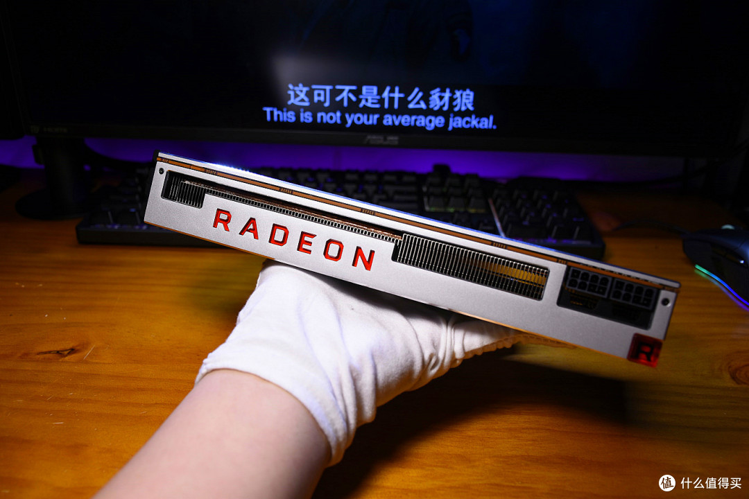 千金难买我愿意,AMD Radeon VII 五十周年纪念版开箱