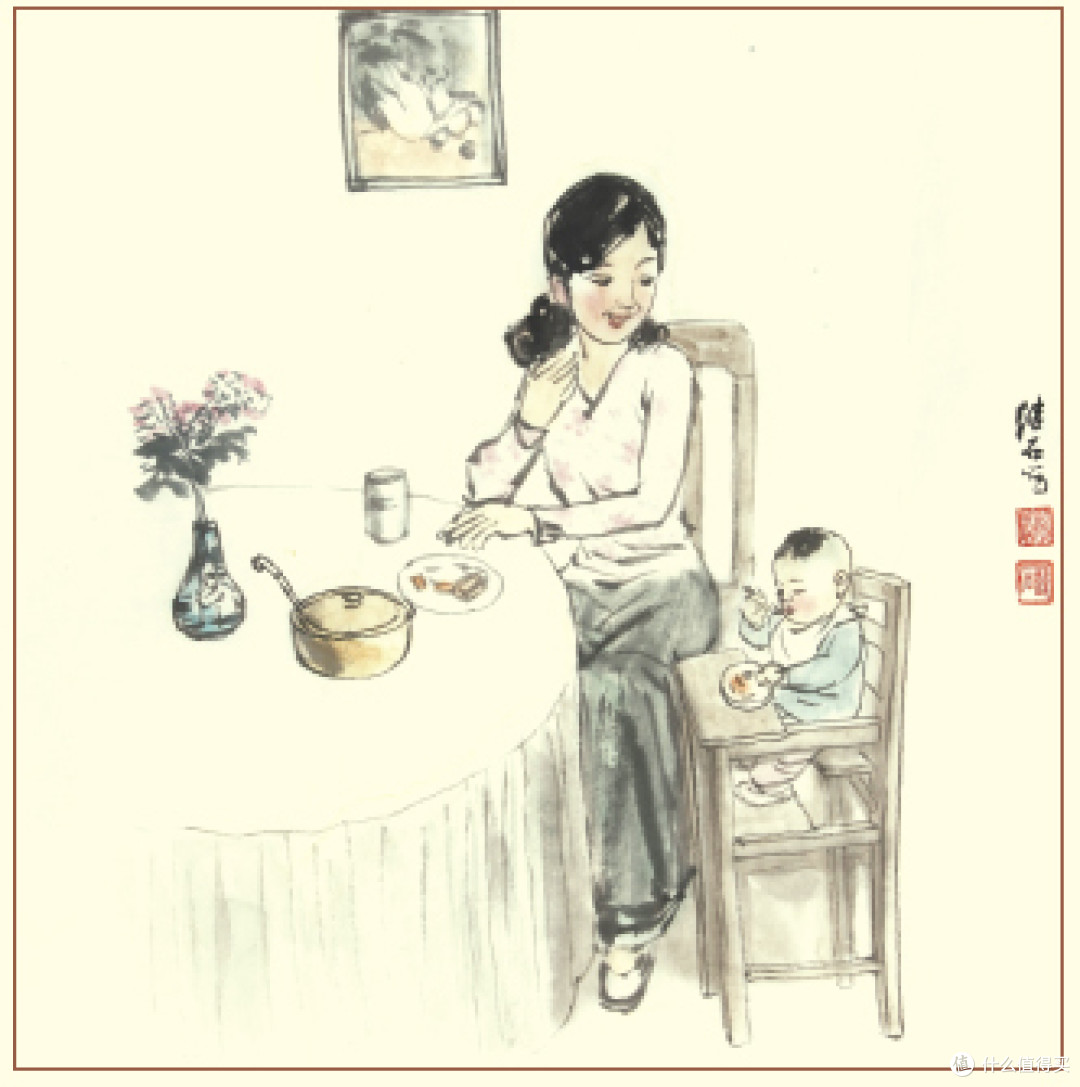 这本90多年前的育儿书,观点竟如此先进