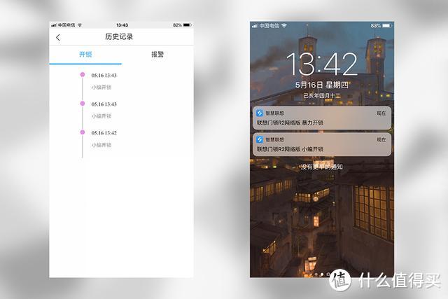 联想智能指纹锁R2 WiFi版评测：不仅简单好用，还比传统门锁更安全