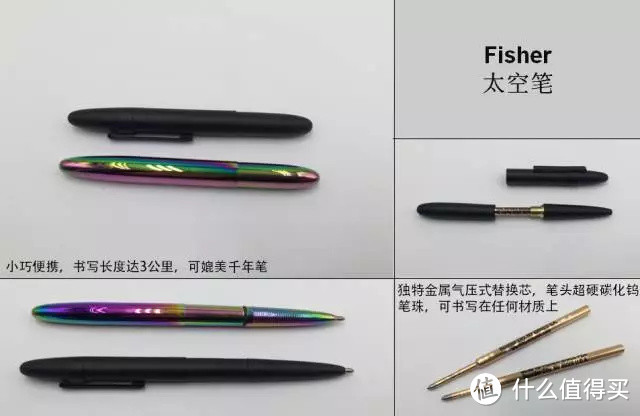 【普象测评】耗时2周，测评200只笔，选出这17只笔界奥斯卡！