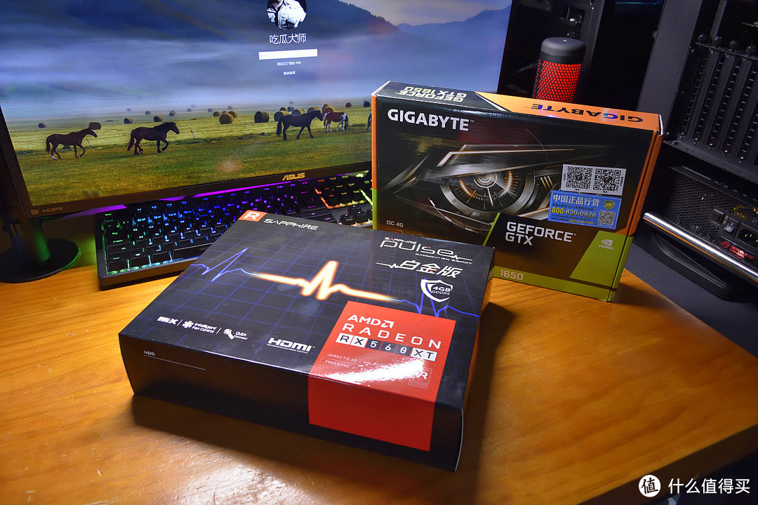 不服就打到你服为止,RX580 2048SP 再战 GTX1650!