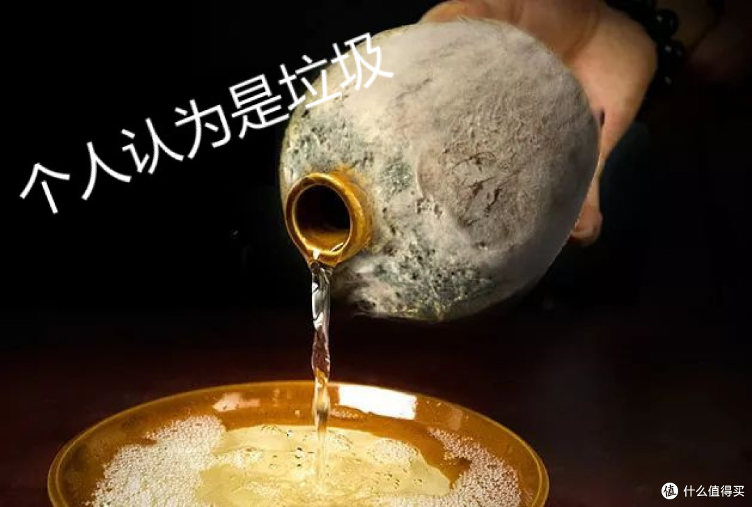 酒水软广营销套路起底，从此做个城市人儿