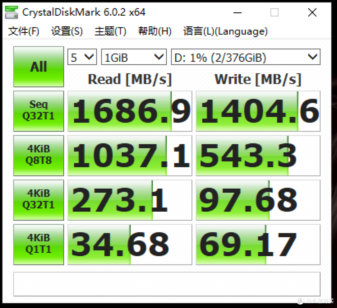 《到站秀》第262弹:金属机身 办公高效,Lenovo 联想 扬天 威6 Pro 笔记本电脑