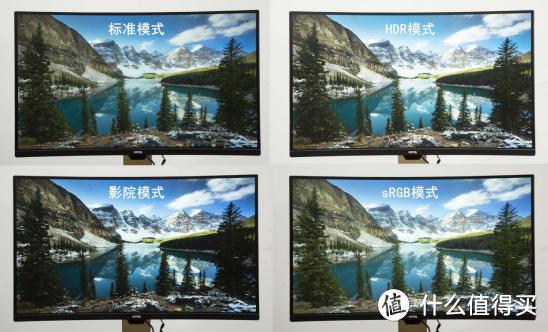 曲面不仅为游戏，办公也无可挑剔，明基 BenQ EX3203R 显示器评测