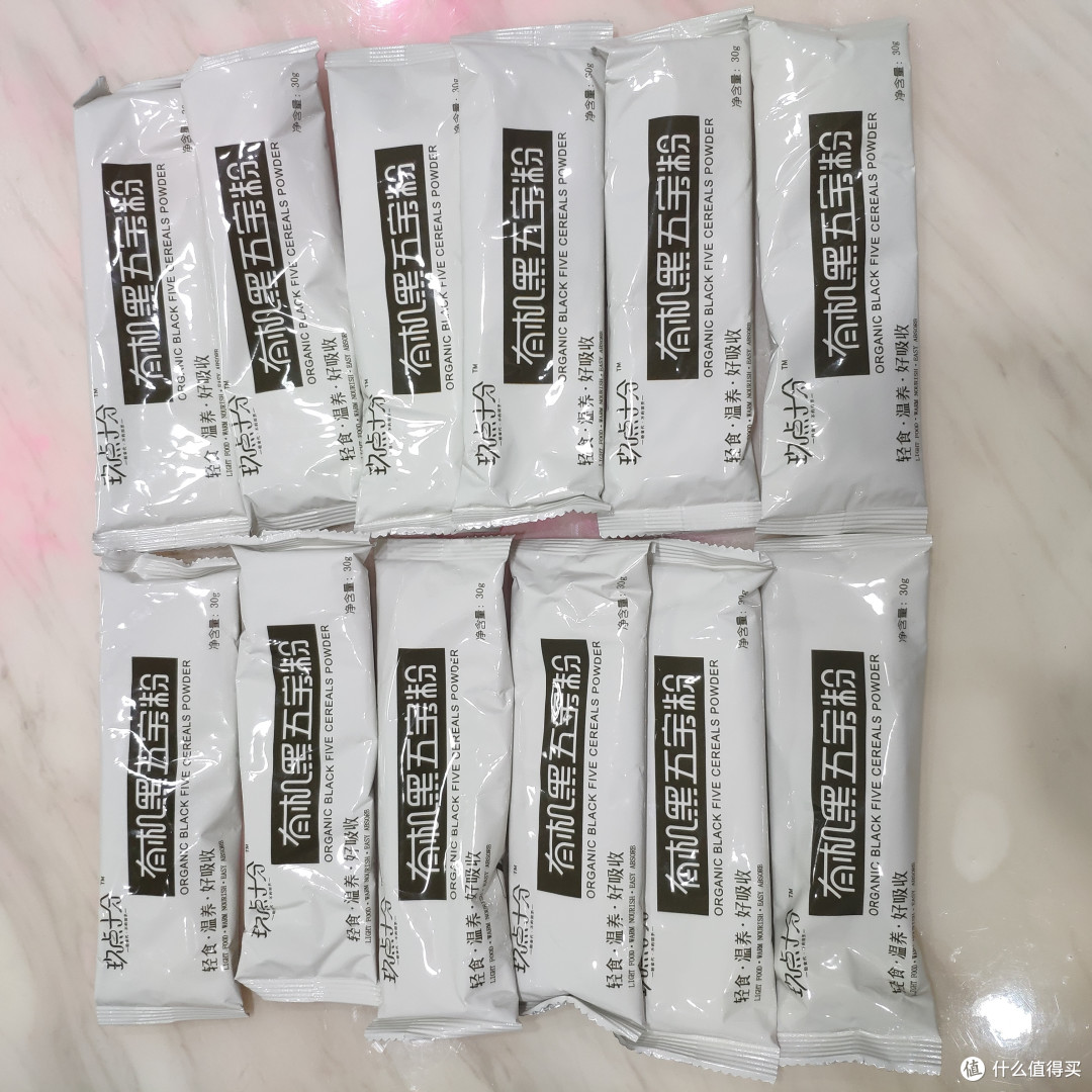 一家人就是要整整齐齐