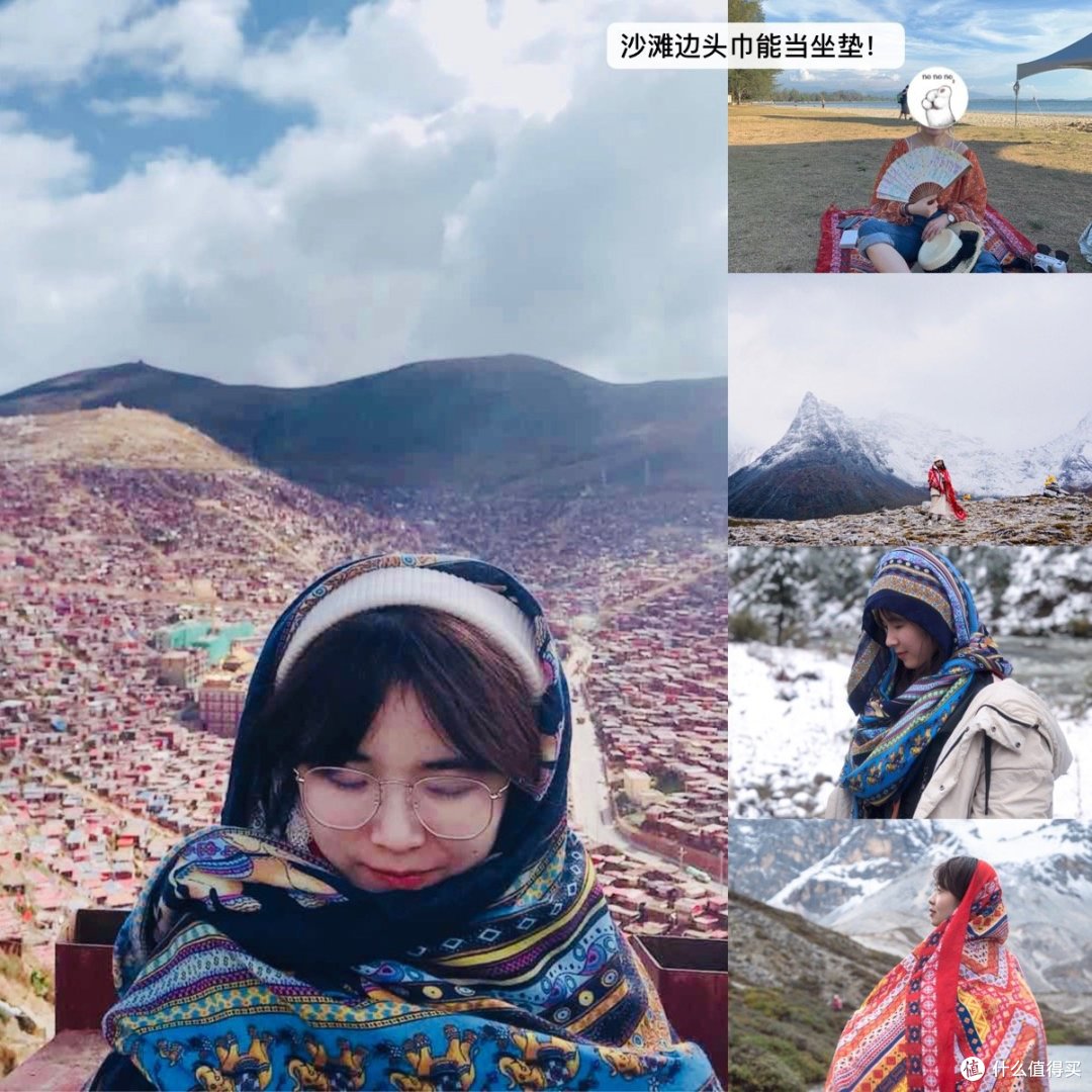 听说女孩子为了旅行买18套衣服?并没有!分享我的旅行穿搭