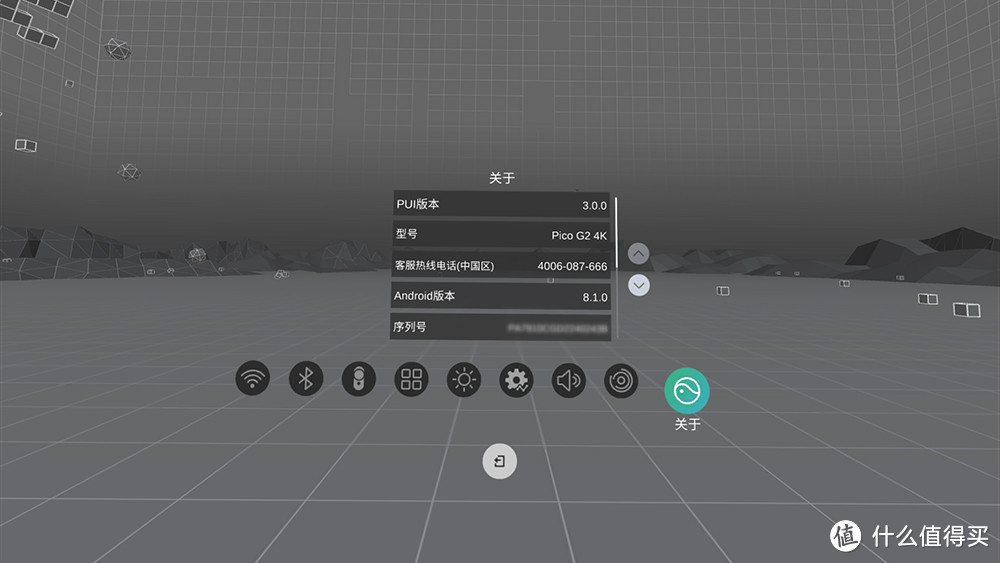 虚拟世界的真实体验丨Pico G2 4K VR一体机体验