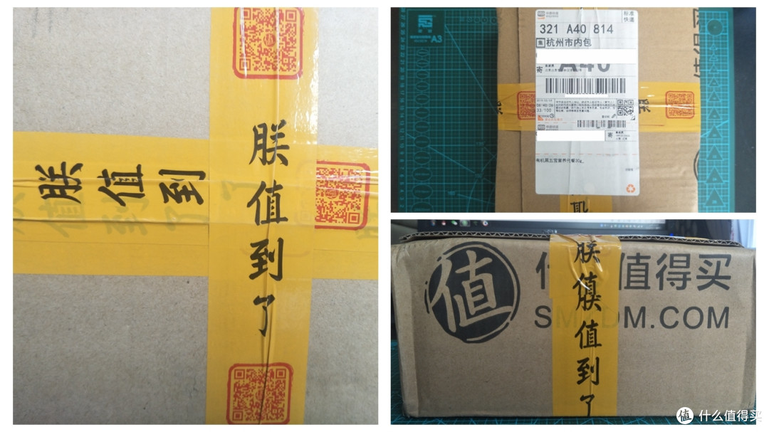 生活中的意外惊喜~ 篇六 别拿代餐粉充当干粮？！#简测# 董氏天华玖点十分有机黑五宝营养代餐粉