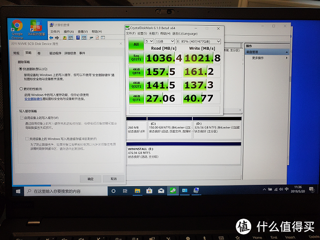 开博尔USB3.1gen2数据线简单试用