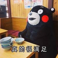 诚衣Lativ使用总结(定位|服务)