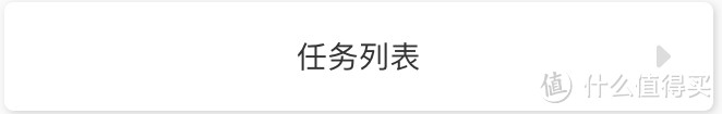 可以共享的私有云价值几何？微加云智能网络云盘评测