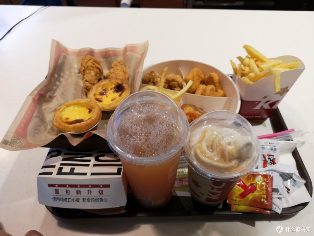 成都出差,逛店之旅